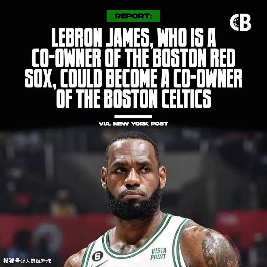 今晚波士顿凯尔特人止住颓势:CBA常规赛节点到来,信心回归,轮换策略成焦点的简单介绍 今晚波士顿凯尔特人止住颓势:CBA常规赛节点到来,信心回归,轮换策略成焦点的简单介绍